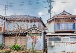 Program Akiya Jepang